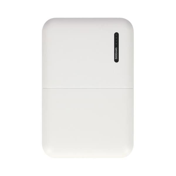 Backup-batteri 5000mAh dubbelutgång USB-laddning Ultrakompakt Akashi vit
