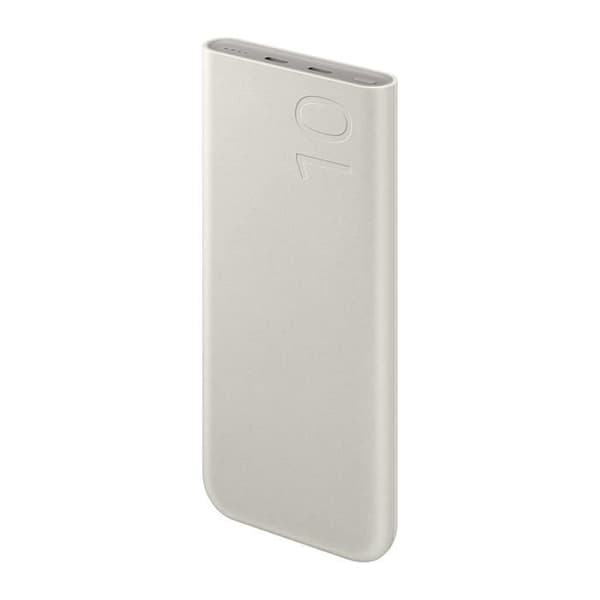 Samsung Ultra Fast 25W USB Type-C externt batteri Beige