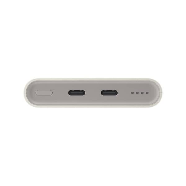 Samsung Ultra Fast 25W USB Type-C externt batteri Beige