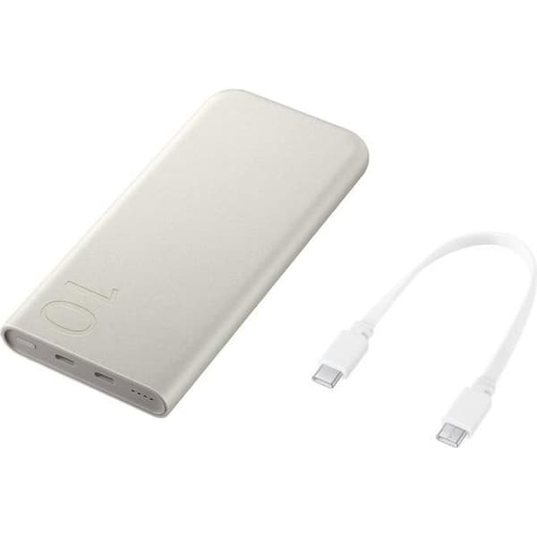 Samsung Ultra Fast 25W USB Type-C externt batteri Beige