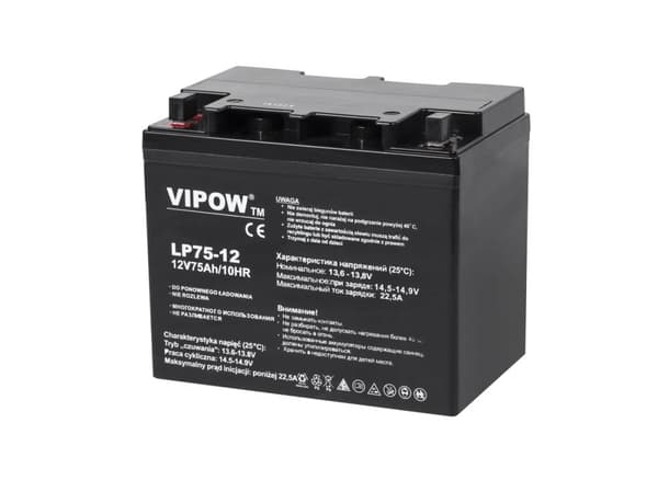 VIPOW gel batteri 12V 75Ah