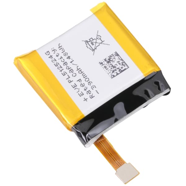 Batteri for AmazFit T-Rex / Verge Lite