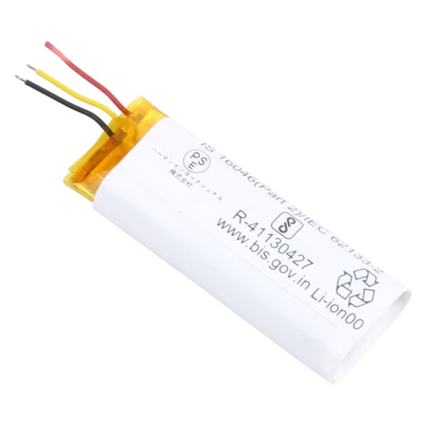 Batteri 721641 till JBL 570mAh