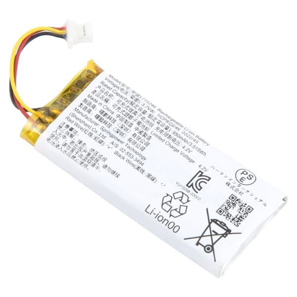 Batteri 772246 till Sony 950mAh