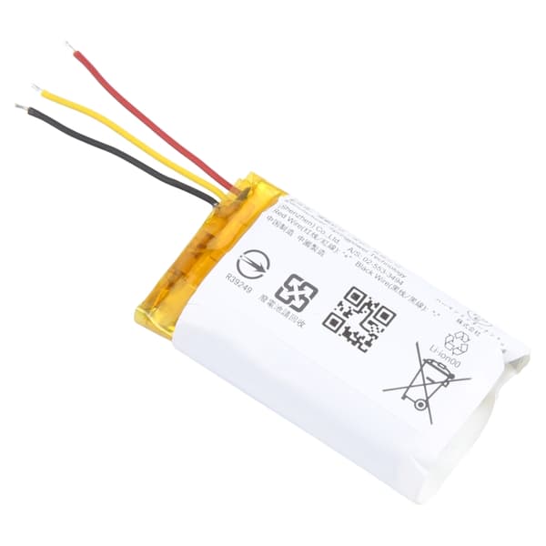 Akku 902233 tuotteeseen JBL, jonka kapasiteetti on 660mAh