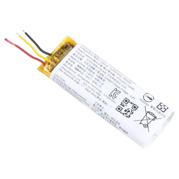 Akku 721641 tuotteeseen JBL 570mAh