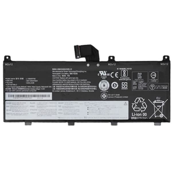 Internt batteri 6C 90Wh Li-ion för Lenovo - Kapacitet 5200mAh - Lithium Ion-teknik