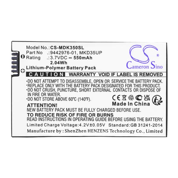 Batteri 6814351-01 til BMW 530Le / 745 / X3 / X4 / X5
