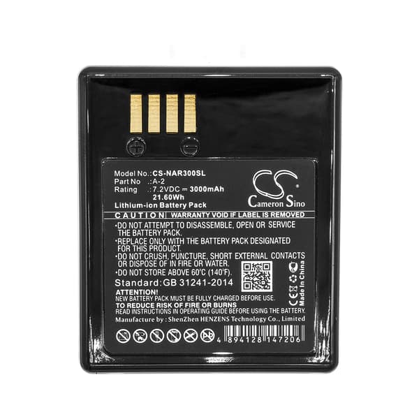 Batteri A-2 til Arlo Go / VMA4410 / VML4030