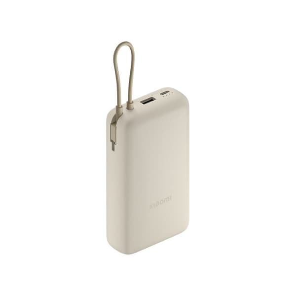 Xiaomi 33W Power Bank 20000mAh (Integrerad Kabel) Beige