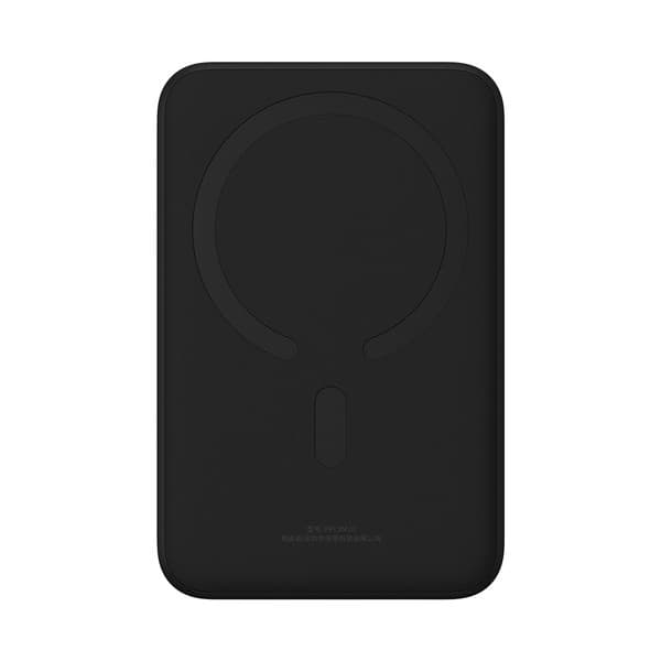 BASEUS POWERBANK MAGNETIC MINI 20000MAH (SORT)