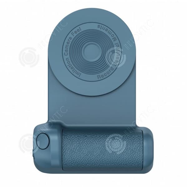 INN Tripodadapter 11,2x8,3cm 3300mAh bluetooth magnetisk tripodadapter objektivstabilisering trådlös laddning