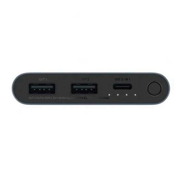 Xiaomi 22,5W Power Bank i blått med 10000mAh snabbladdning USB-A på 22,5W och USB-C på 22,5W, anslutningar: 2xUSB-A och 1xUSB-C,