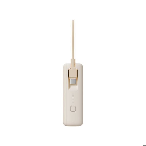 Xiaomi 33W Power Bank 10000mAh (Integrad Kabel) Beige