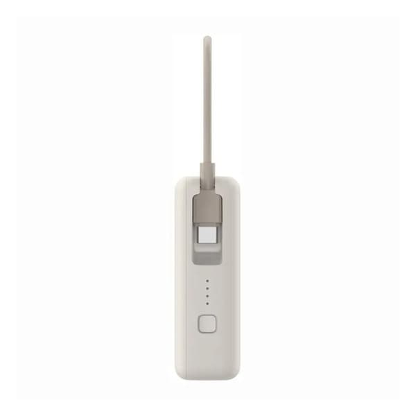 Xiaomi 33W Power Bank 10000mAh (Integrad Kabel) Beige