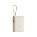 Miniatyrbild 1 av 4: Xiaomi 33W Power Bank 10000mAh (Integrad Kabel) Beige
