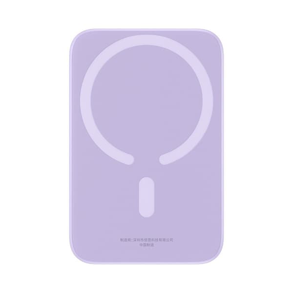Baseus Magnetic Mini Air P10059002513-00 Litiumpolymeerivaravirtalähde 6000 mAh Violetti