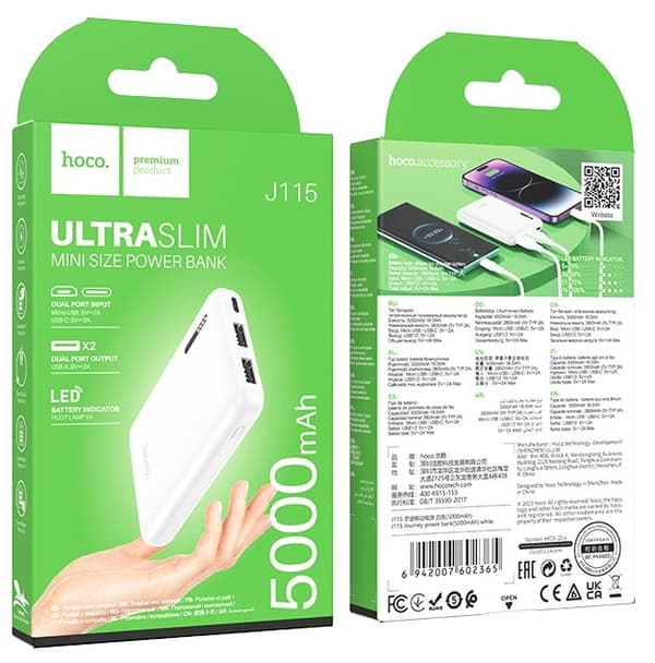 Hoco J115 Journey Powerbank 5000 mAh valkoinen