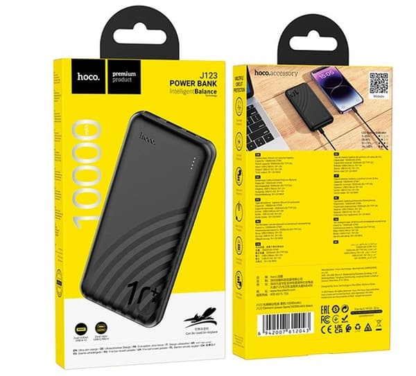 Hoco J123 Powerbank 10 000 mAh musta