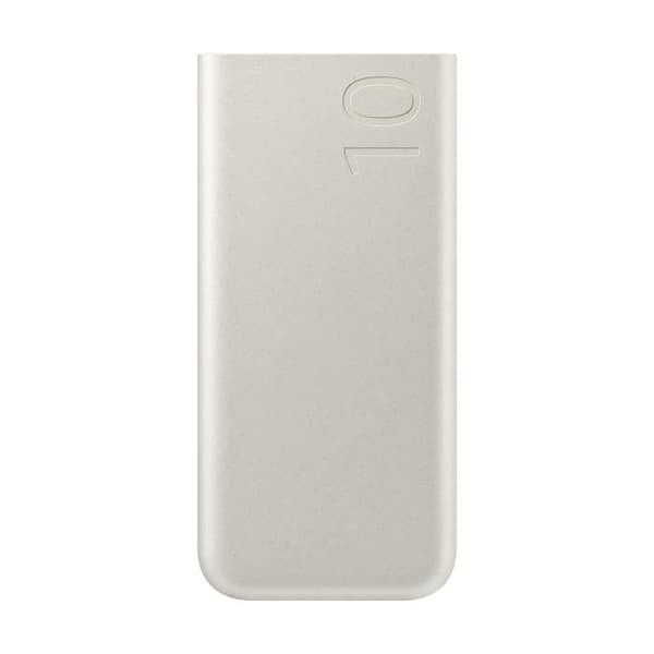 Samsung Ultra Fast 25W USB Type-C externt batteri Beige