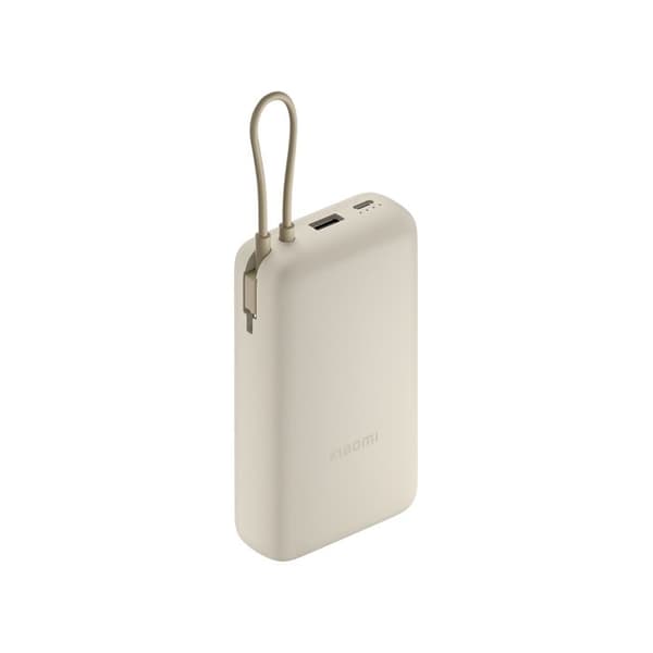 Xiaomi 33W Power Bank 20000mAh (Integrerad Kabel) Beige