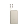 Miniatyrbild 1 av 2: Xiaomi 33W Power Bank 20000mAh (Integrerad Kabel) Beige