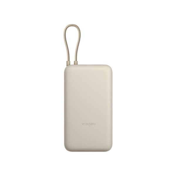 Xiaomi 33W Power Bank 20000mAh (Integrerad Kabel) Beige Tan