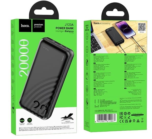 Hoco J123A Powerbank 20 000 mAh Sort