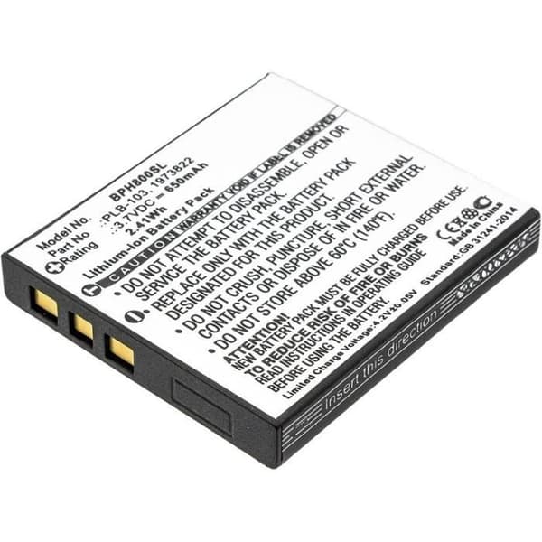 MIKROBATTERI MBXWHS-BA010 HEADSETTILLBEHÖR - HÖRSNAPPAR BATTERI