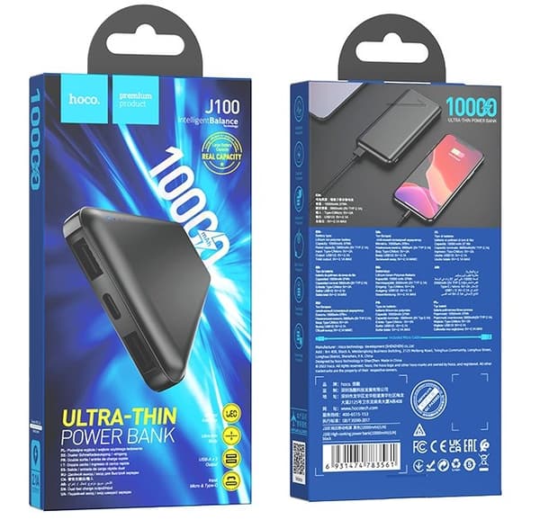 Hoco J100 Powerbank 10000 mAh Sort