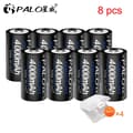 Miniatyrbillede 2 af 2: Genopladeligt C-batteri, 12V NI-MH, 4000mAh, 8 stk C-batteri