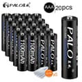 Miniatyrbillede 2 af 2: Genopladeligt Batteripakke, Intelligent Oplader, 12V 12mAh Kapacitet, Polen, 20 stk