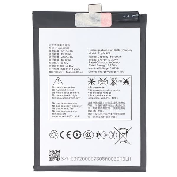 Batteri för TCL 40 SE Li-Polymer 3.87V 5000mAh 19.35Wh