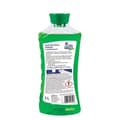 Pikkukuva 2 / 2: Mill Clean lattianpuhdistusaine kielon tuoksulla 1 l