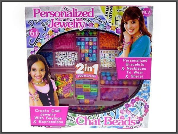 A set of large beads in a box 11036 HIPO