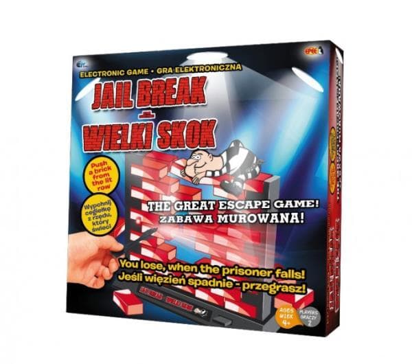 PROMO EP Great Leap Forward - 02,849 electronic game