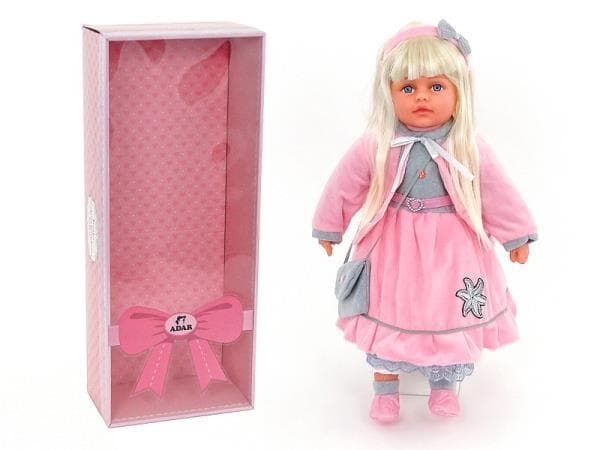 Lalka stylowa 60cm w pudełku 500891