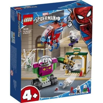 LEGO 76149 SUPER HEROES Groźny Mysterio p5