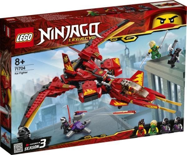PROMO LEGO 71704 NINJAGO Pojazd bojowy Kaia p4