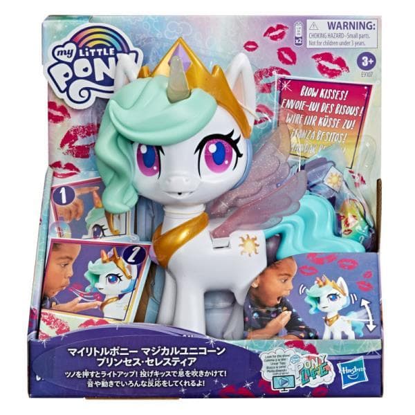 My Little Pony Kiss my Unicorne E9107 HASBRO