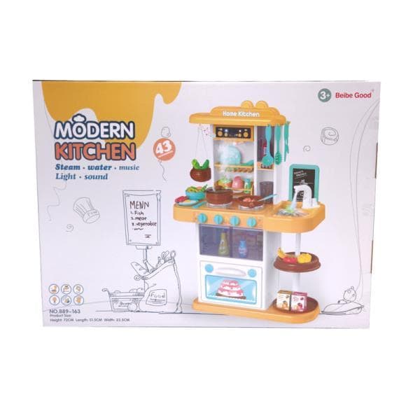 Modern brown kitchen 43el 1003494
