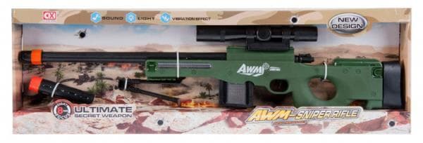 Gun battery + accessories 68x24x6cm 0338 MC