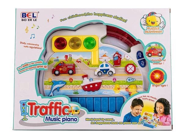 Organki 524651 ADAR