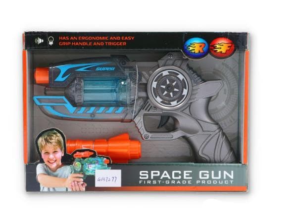 Gun battery G137277