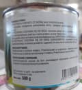 Miniatyrbild 3 av 11: SUMIN CARBIDE GRANULATED stöter bort mullvadar och sorkar 500 g