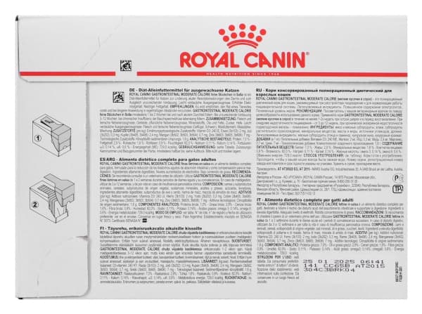 Royal Canin Gastrointestinal Moderate Calorie, Adult, 85 g