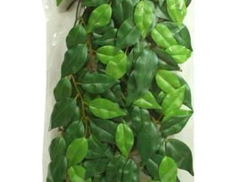Konstgjord växt - Silk Ficus, M