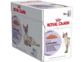 Miniatyrbilde 5 av 5: ROYAL CANIN FHN Sterilised i sauce 12x85g