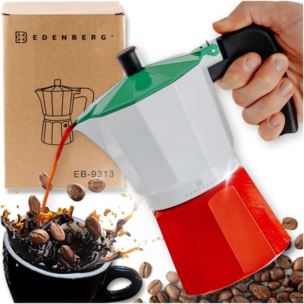 KAWIARKA INDUKCJA ALUMINIOWA NA 9 FILIŻANEK 450ml ZAPARZACZ KAWY EDENBERG MARBLE ITALY | EB-9312