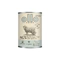 Miniatyrbild 1 av 6: Wet food Ollo